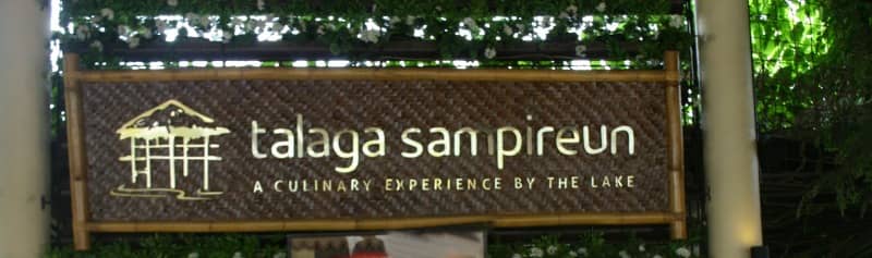 telaga sampreun