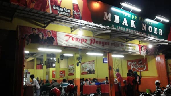 lokasi penyetan mbak noer wonokromo