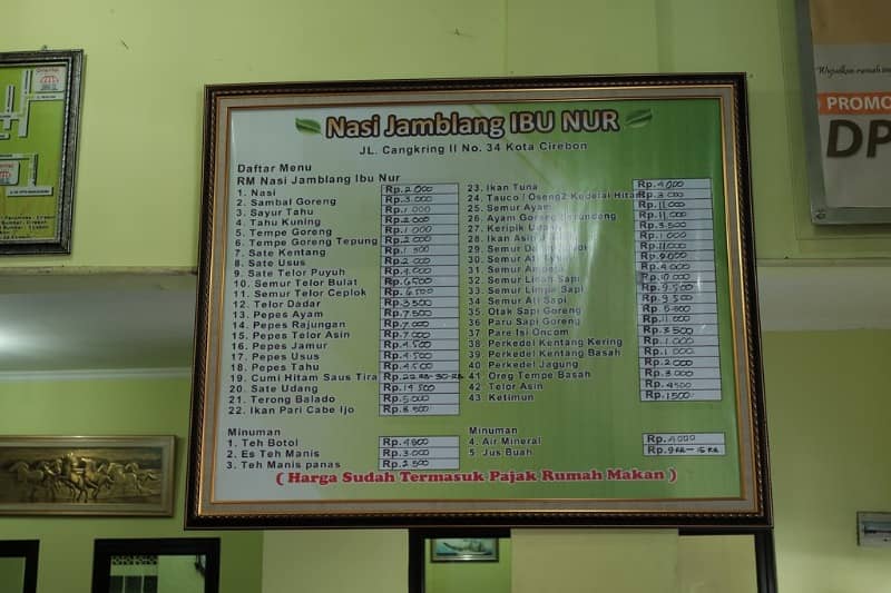 nasi jamblang bu nur