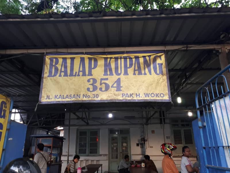 lontong kupang 354 Pak H Woko surabaya