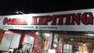 warung oemah kepiting