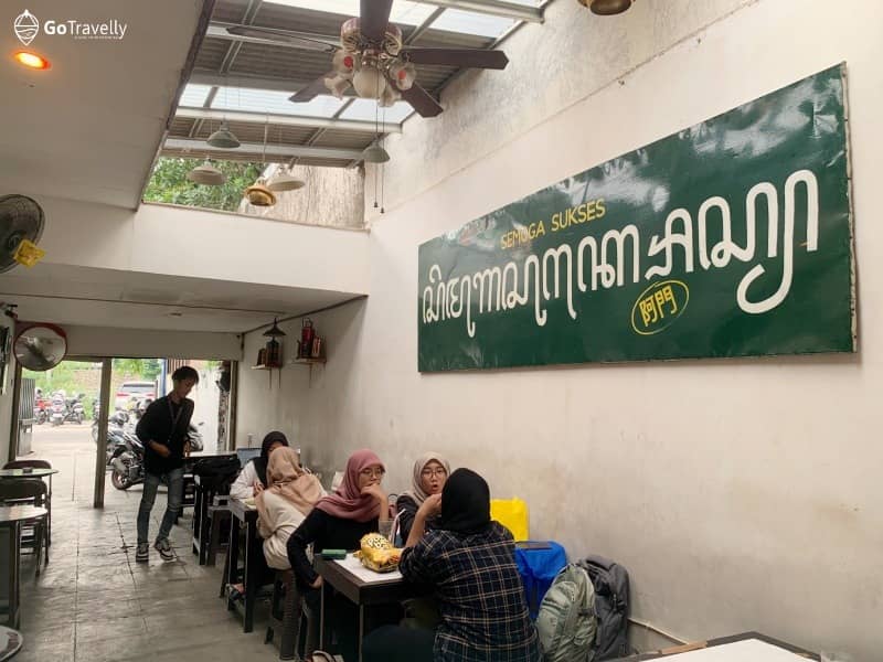 suasana di kedai semoga sukses