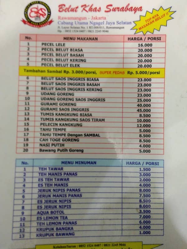 Belut Khas Surabaya