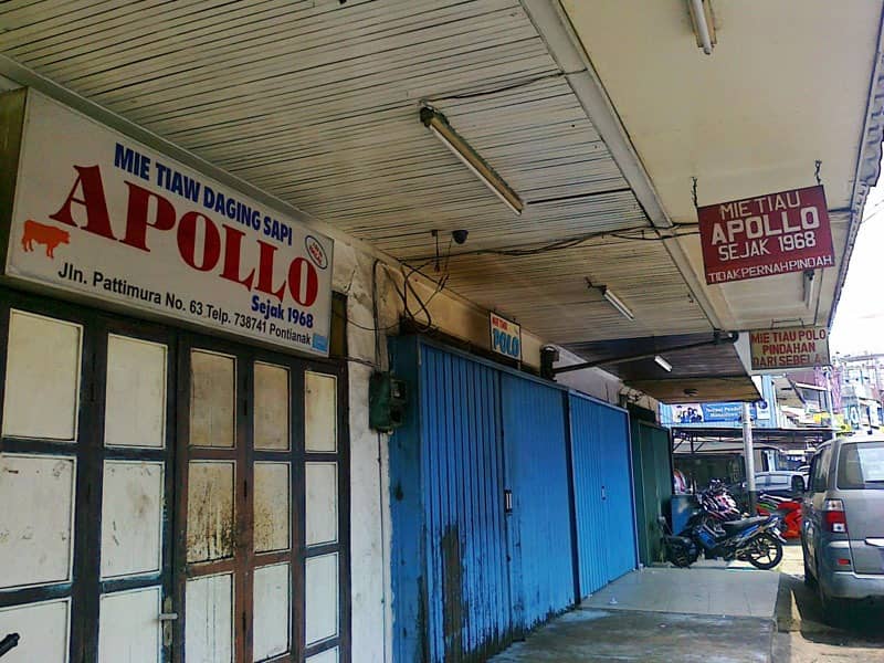 kwetiau apollo