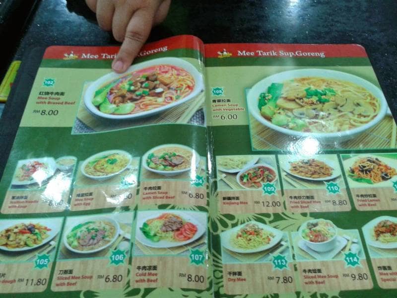 mee tarik warisan asli