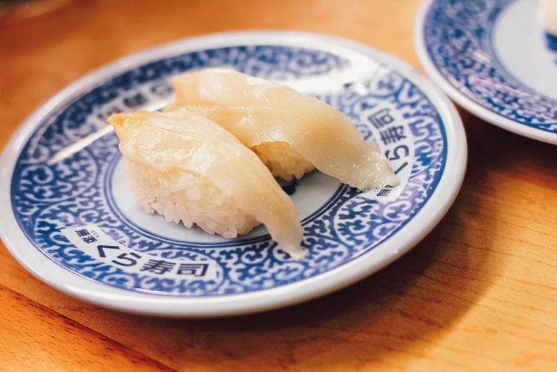 kura sushi osaka