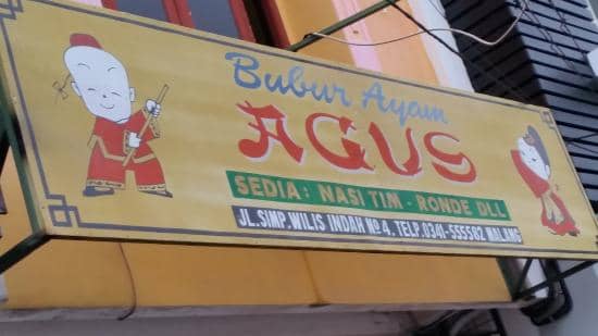 bubur ayam pak agus
