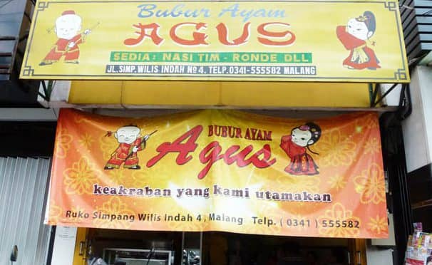 bubur ayam pak agus