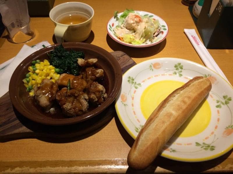 Saizeriya