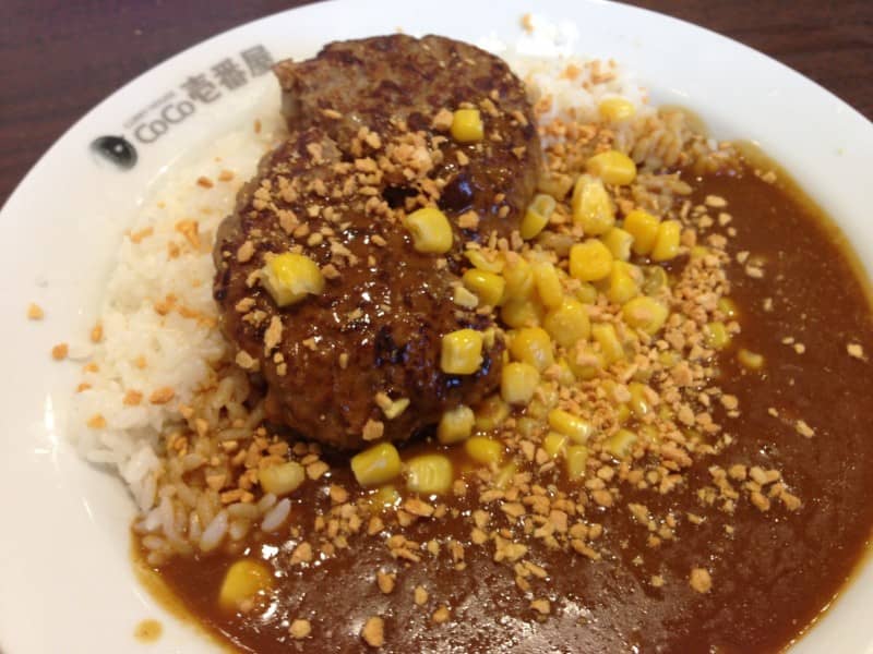 coco ichibanya curry house