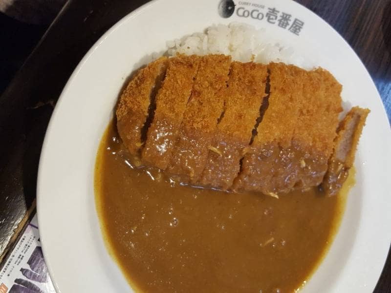 coco ichibanya curry house