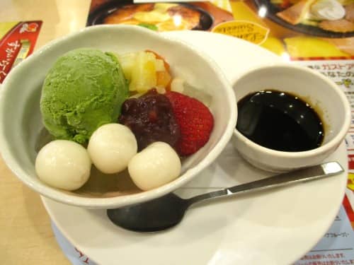 gusto restaurant