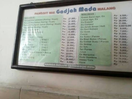 mie gajah mada