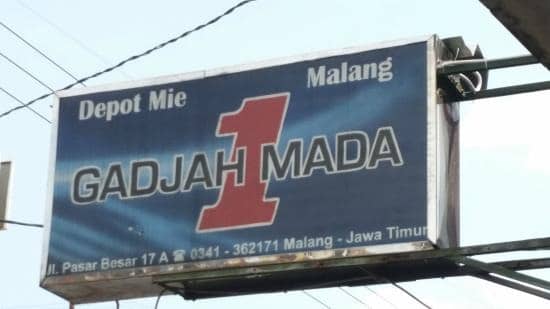 mie gajah mada