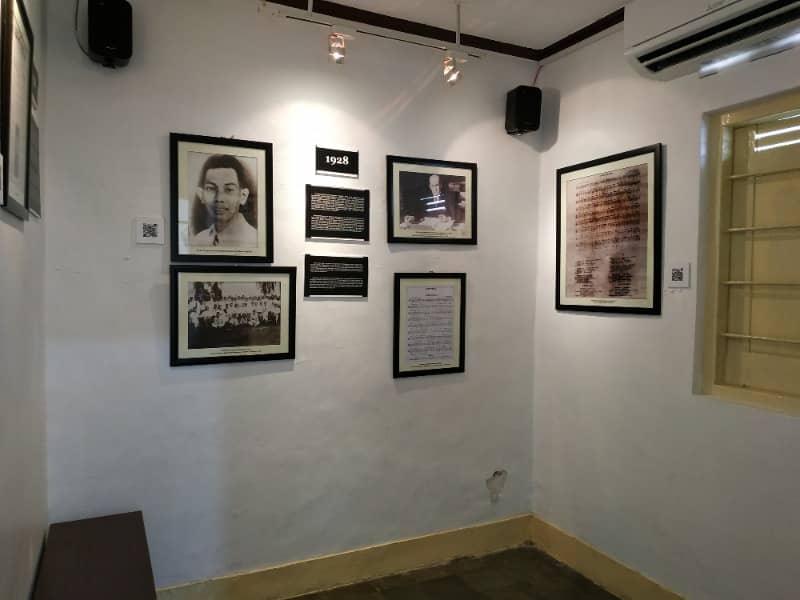museum wr soepratman surabaya