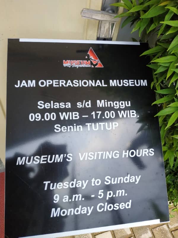 museum wr soepratman surabaya