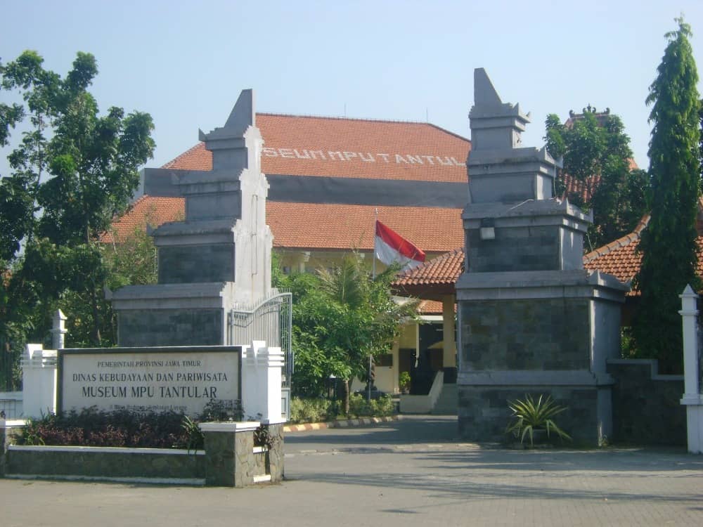 musium MPU tantular
