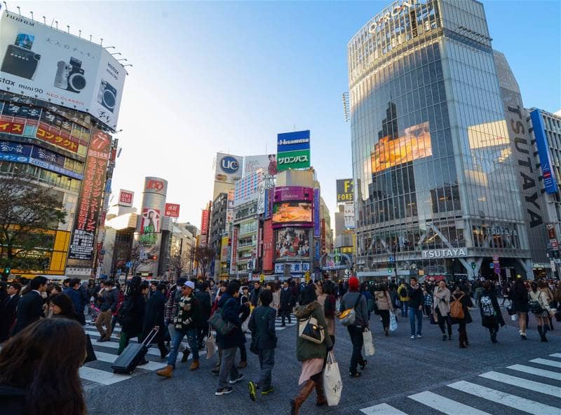 shibuya tokyo