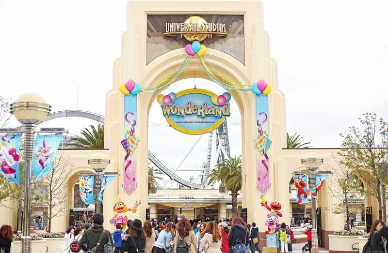 universal studio japan