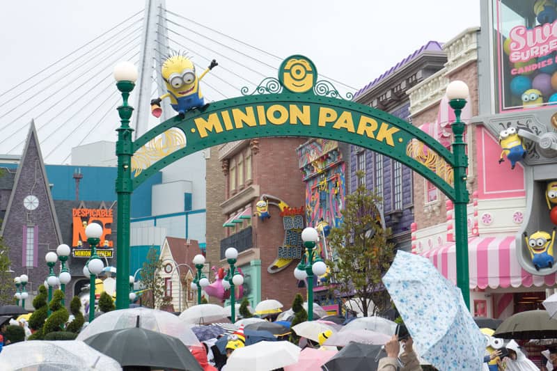universal studio japan