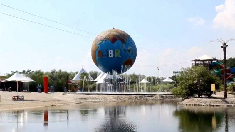 BJBR probolinggo
